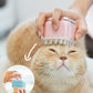 果凍按摩除毛梳 Washable Kimochi Grooming Brush